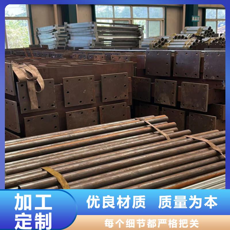 護欄源頭廠源頭貨