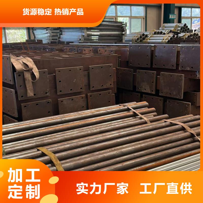 護(hù)欄 不銹鋼立柱實(shí)體誠(chéng)信經(jīng)營(yíng)