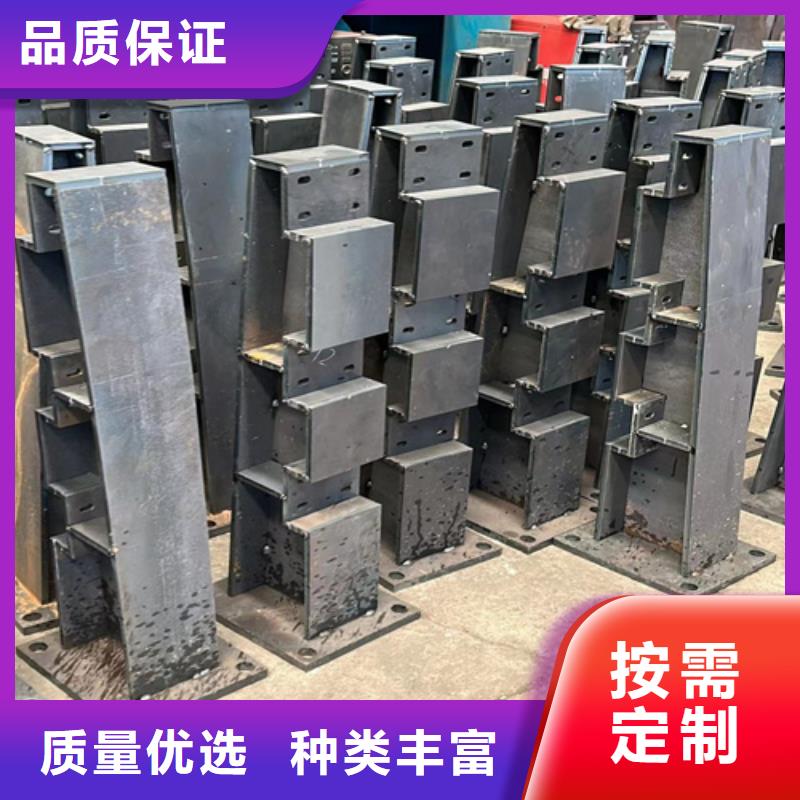 【护栏】不锈钢复合管厂价格实惠工厂直供