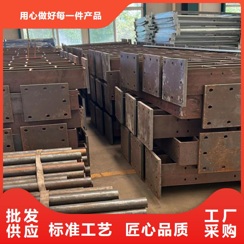 護(hù)欄_橋梁鋼護(hù)欄廠快速報(bào)價(jià)