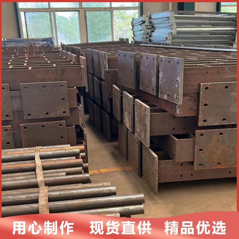  护栏来图定制