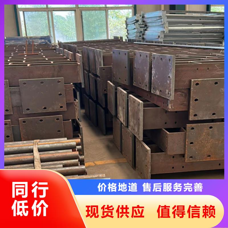護(hù)欄道路護(hù)欄產(chǎn)品細(xì)節(jié)