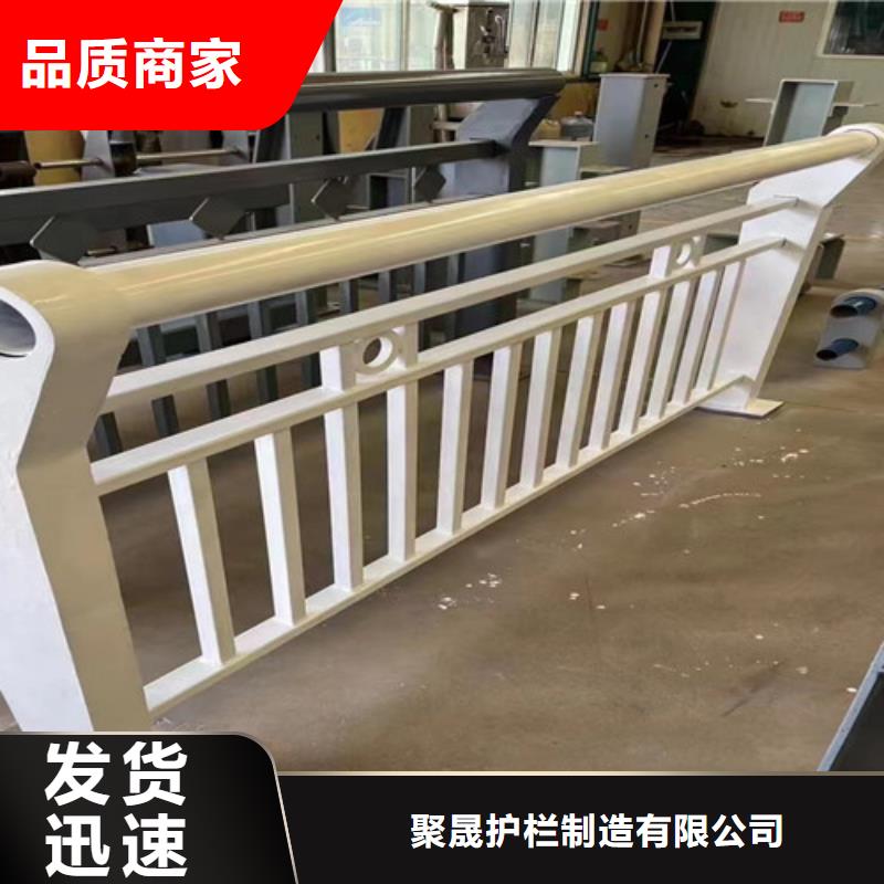 護(hù)欄檢驗(yàn)發(fā)貨