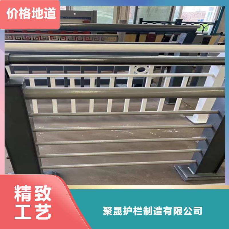 护栏厂家直营