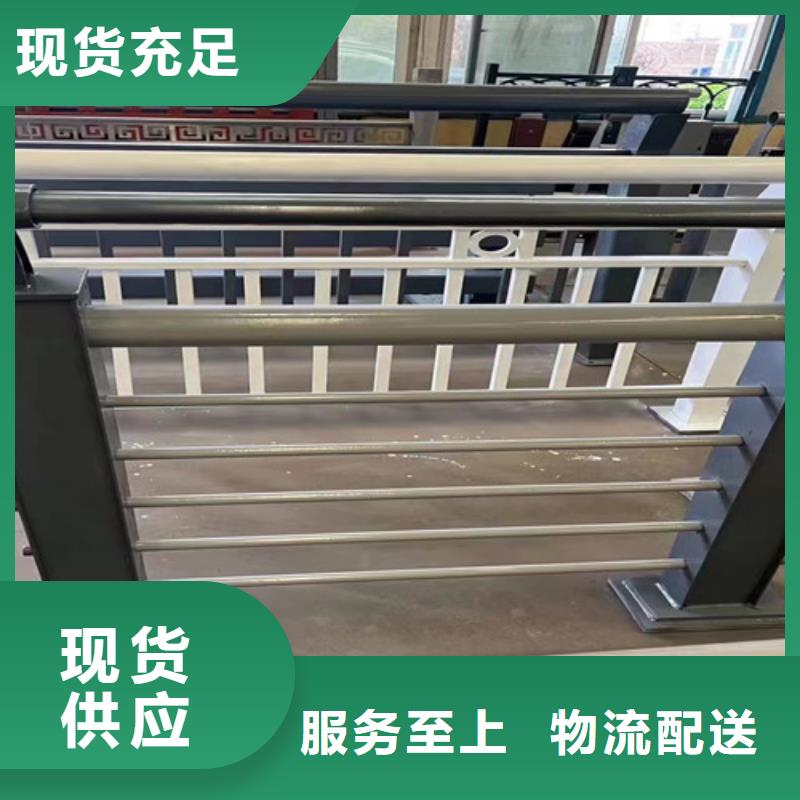 護(hù)欄 【熱鍍鋅立柱】我們更專業(yè)
