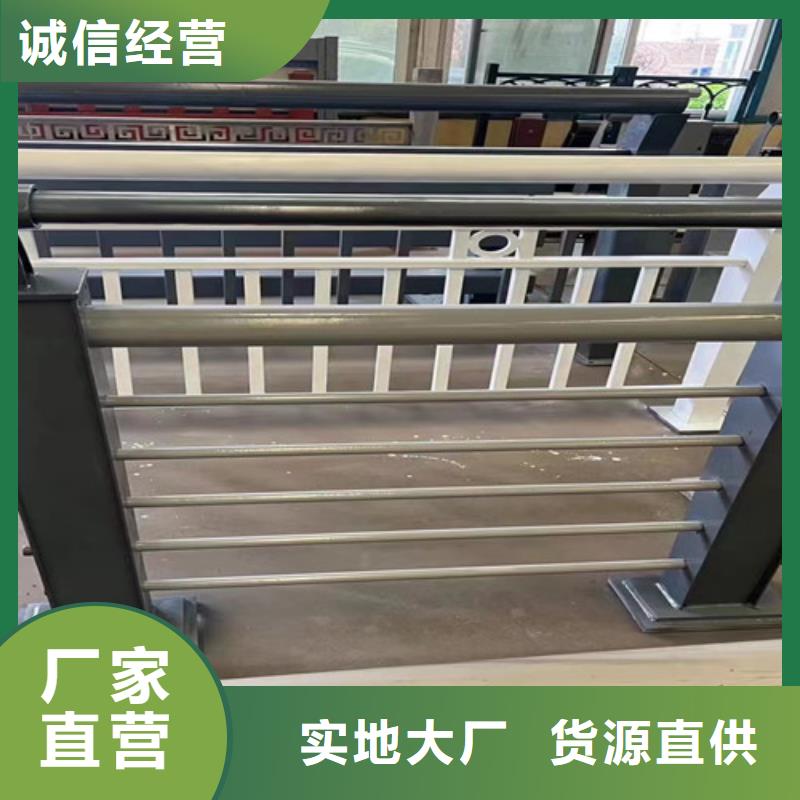【護(hù)欄】-景觀護(hù)欄廠產(chǎn)品參數(shù)