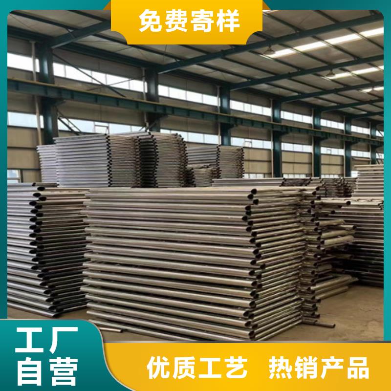 護(hù)欄-防護(hù)欄支持大小批量采購(gòu)