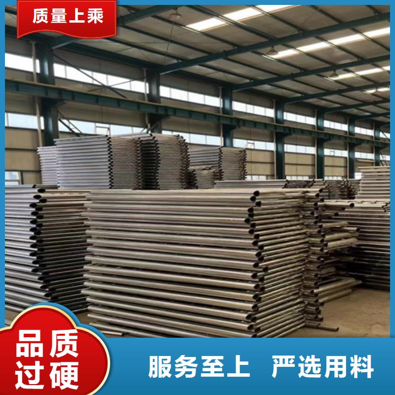 Q235B防撞護(hù)欄品牌保證