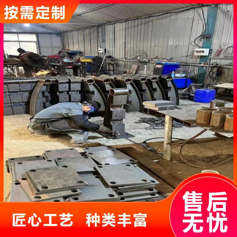 護(hù)欄符合標(biāo)準(zhǔn)