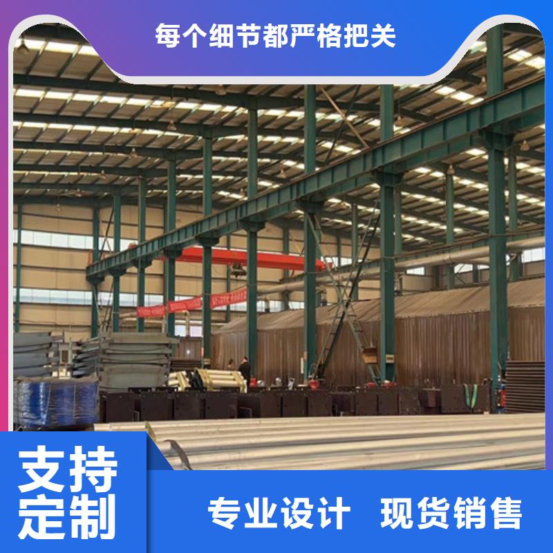 護(hù)欄【橋梁護(hù)欄】廠家批發(fā)價(jià)