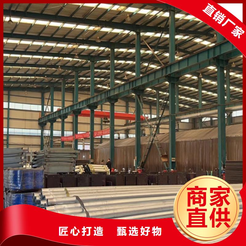 護(hù)欄【熱鍍鋅立柱】源頭廠家量大價(jià)優(yōu)