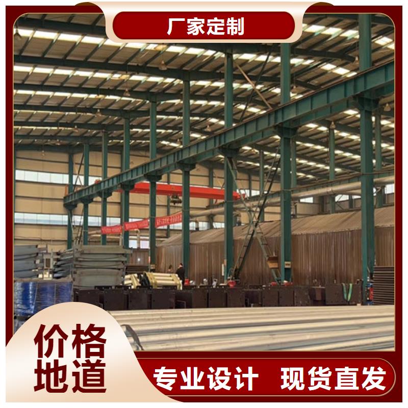 【護欄 【中央分隔欄】質(zhì)優(yōu)價?！?></div>
				 
					                           <!--  判斷下如果客戶有視頻，顯示這段-->
                        <div   id=
