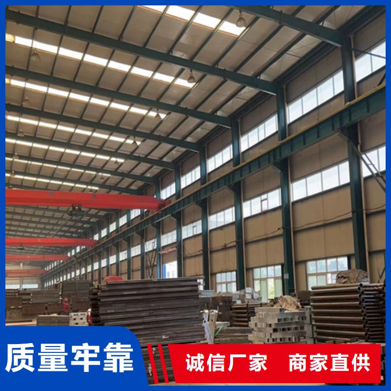  护栏品质保障售后无忧