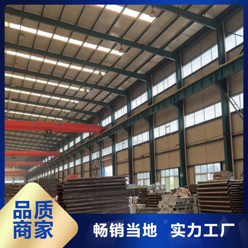 护栏_国道抗冲击围栏源头把关放心选购