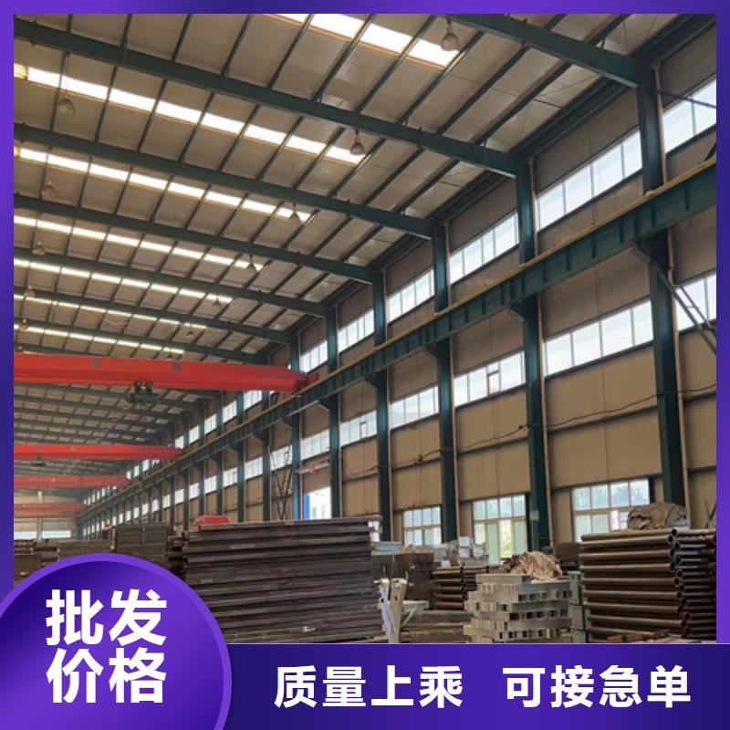 护栏的图文介绍