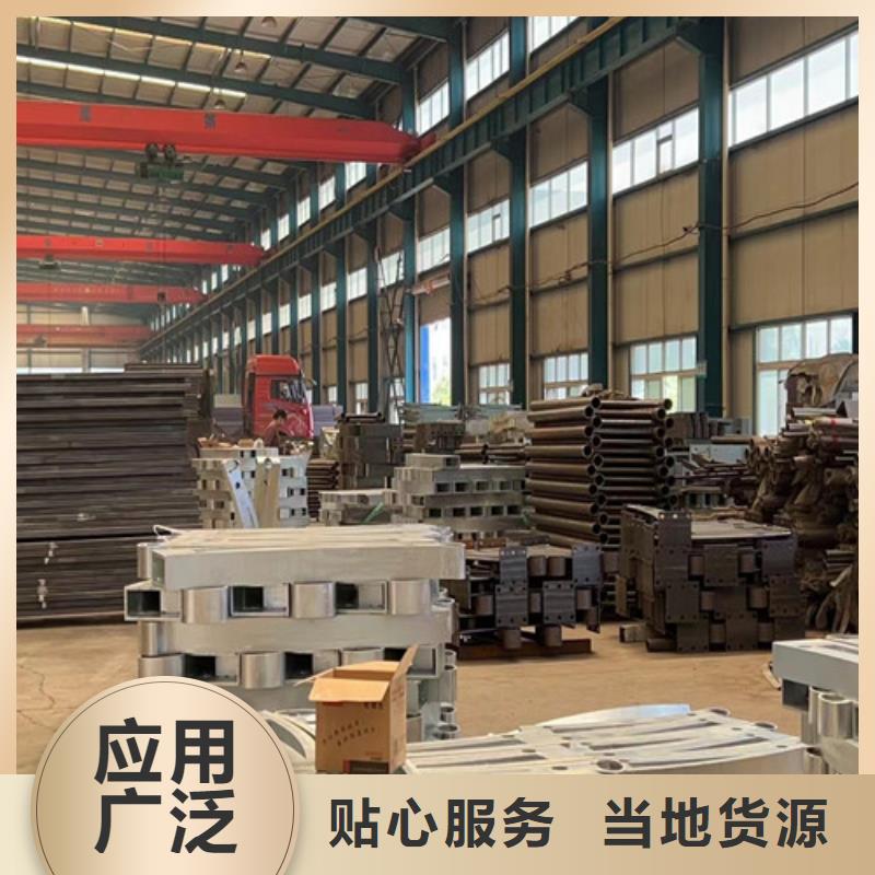  護(hù)欄懂您所需