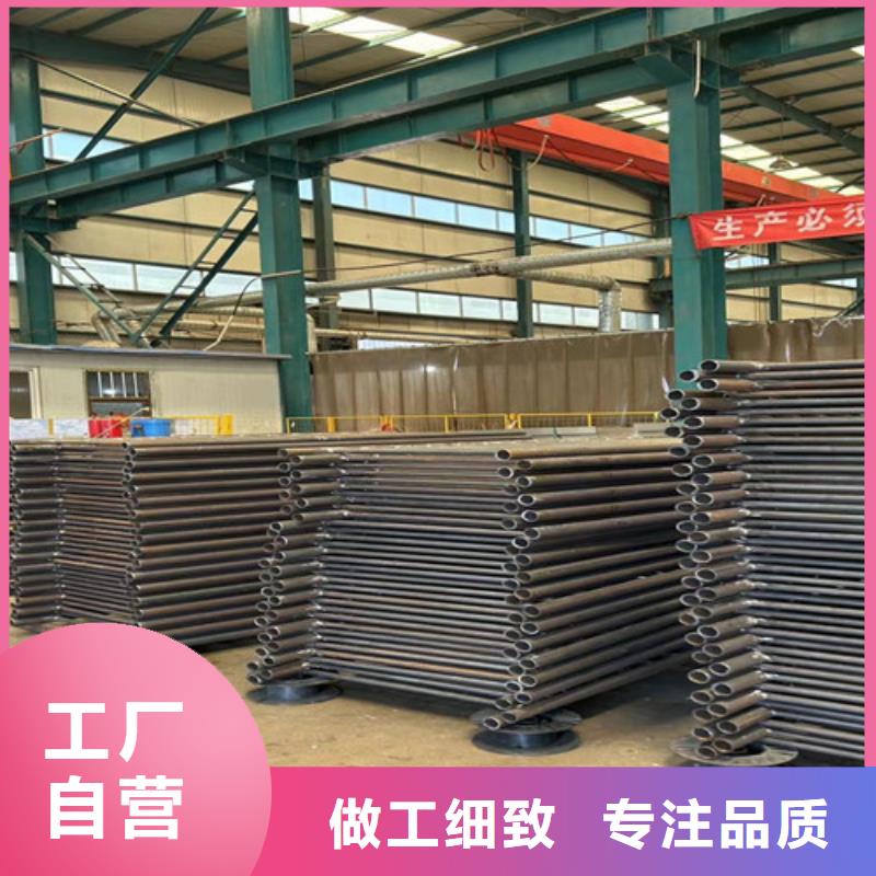 【護(hù)欄河道護(hù)欄多行業(yè)適用】