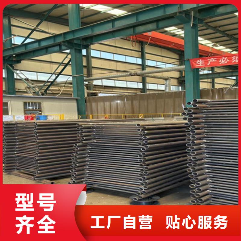 高鐵護(hù)欄廠家發(fā)貨迅速