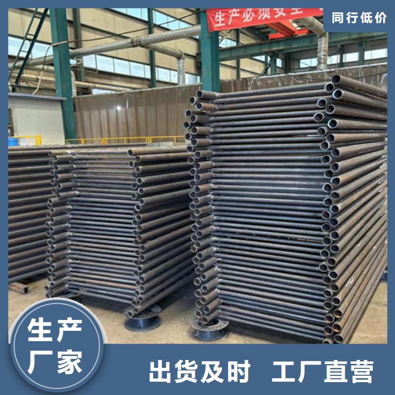 护栏产品参数