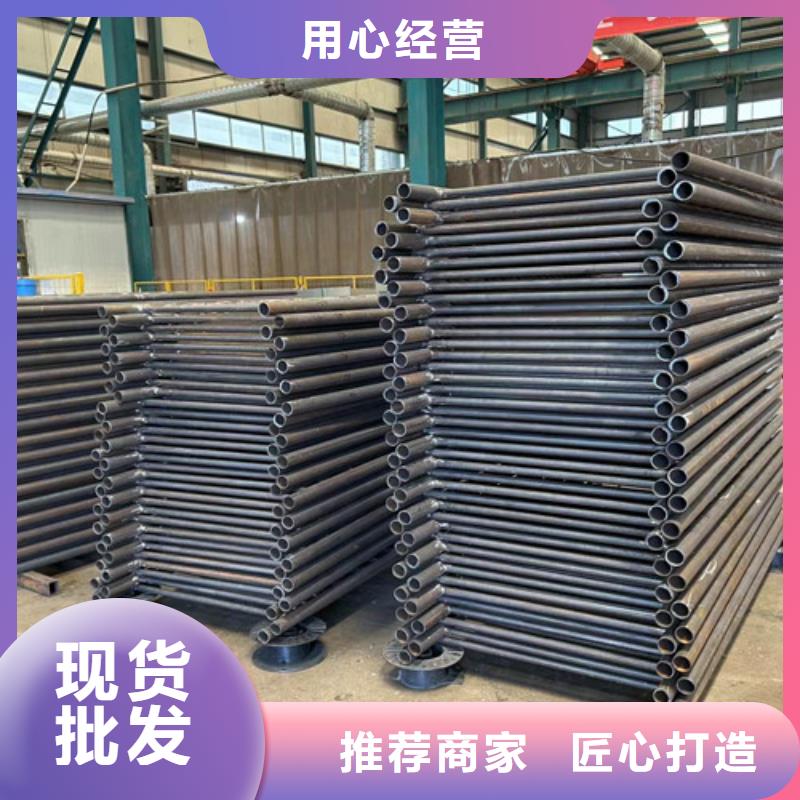  护栏品质不将就