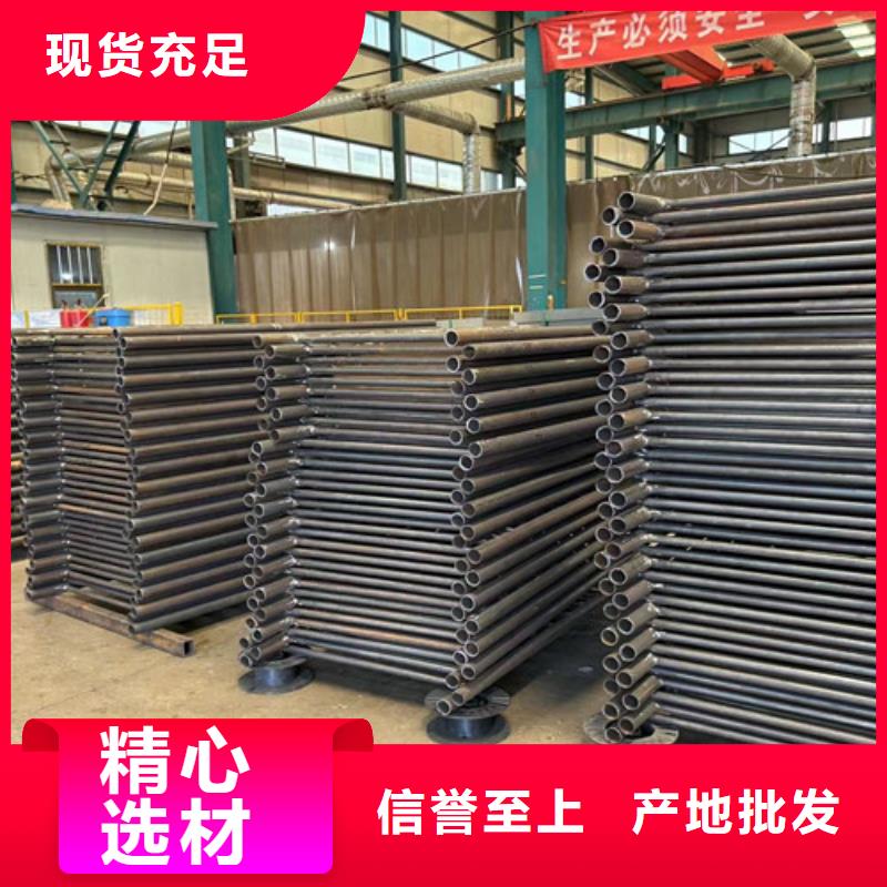 护栏,不锈钢复合管厂满足客户需求