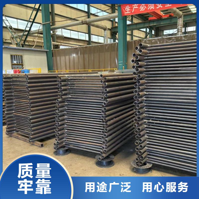 護(hù)欄 橋梁防撞護(hù)欄廠好品質(zhì)售后無憂