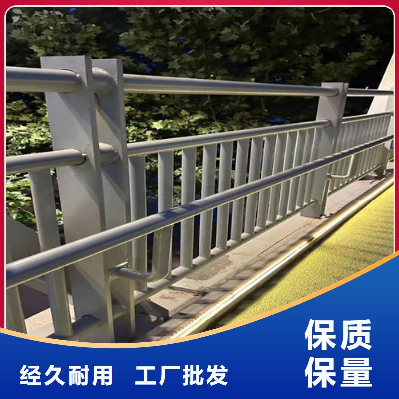 護(hù)欄 201不銹鋼復(fù)合管細(xì)節(jié)決定品質(zhì)