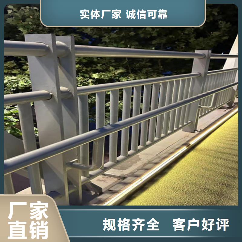 定制橋梁防撞護欄的當(dāng)?shù)貜S家