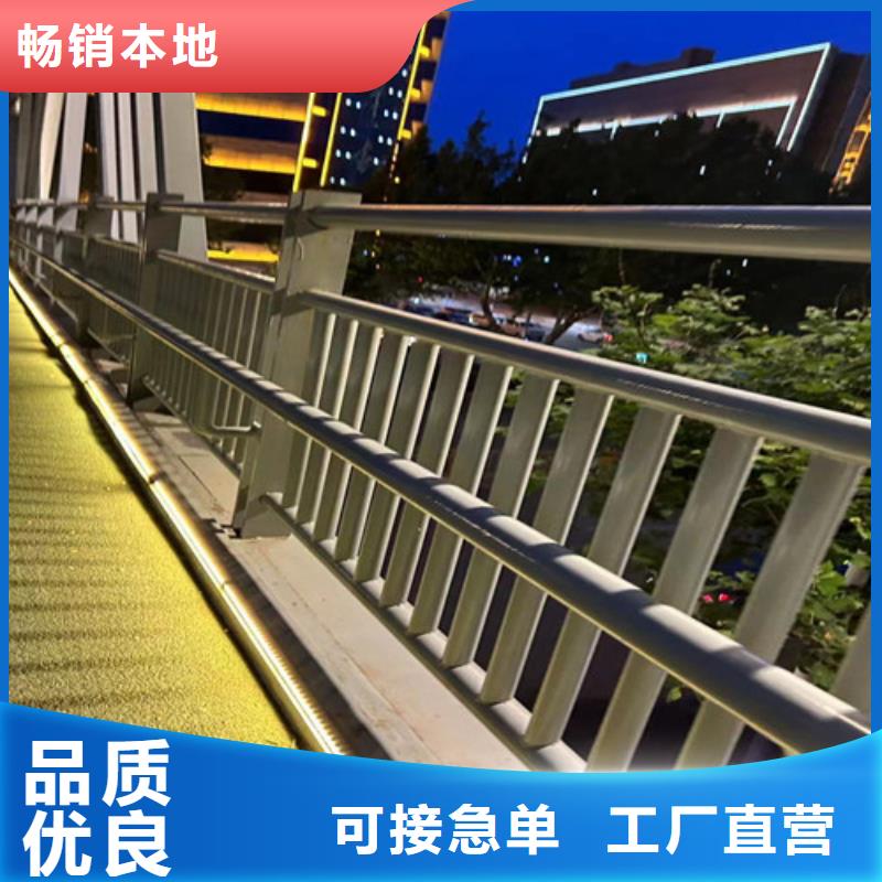 护栏可定制有保障
