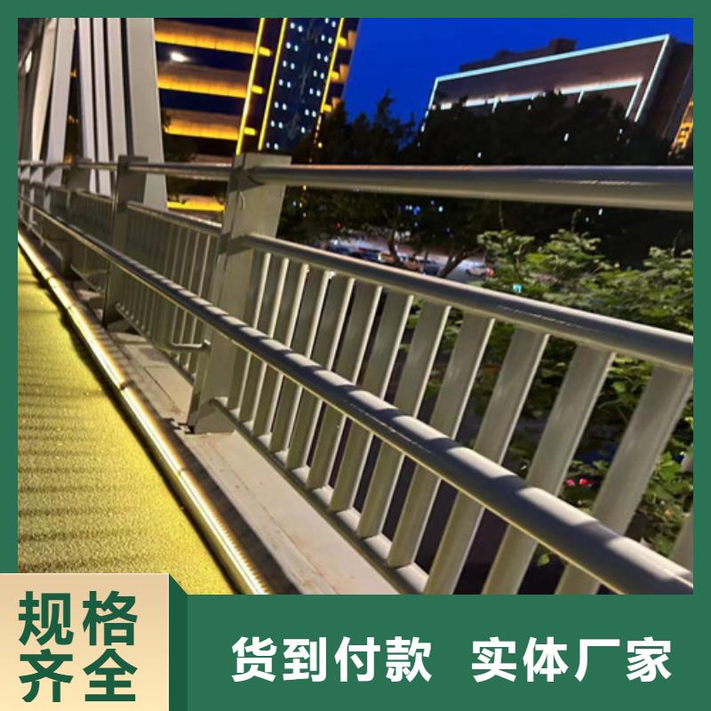 質(zhì)優(yōu)價(jià)廉的不銹鋼護(hù)欄廠家