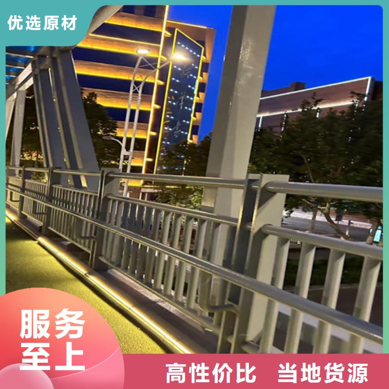 護欄 道路護欄廠全新升級品質(zhì)保障