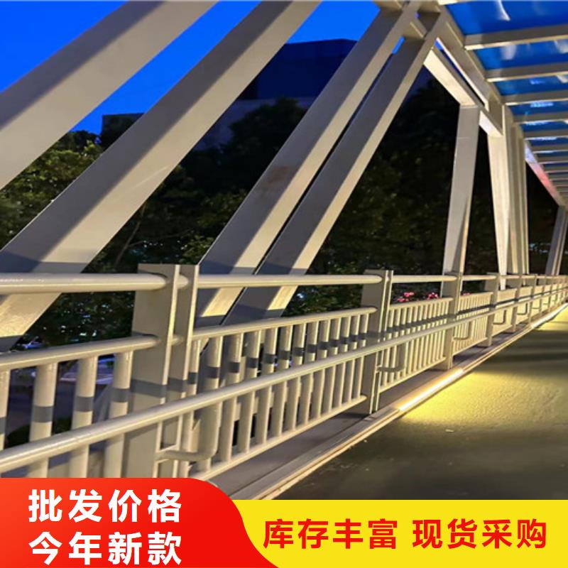  护栏来图定制