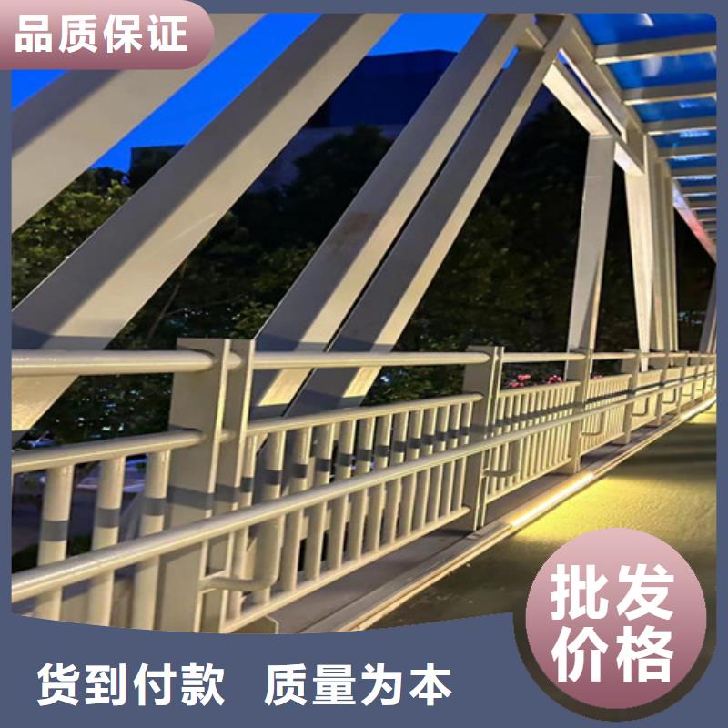护栏根据要求定制