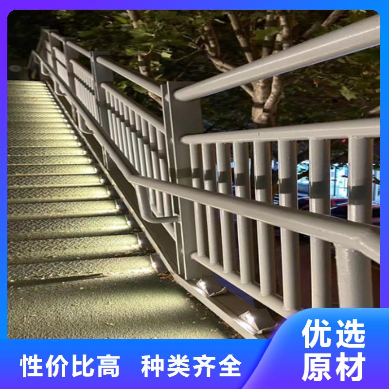  护栏正规厂家