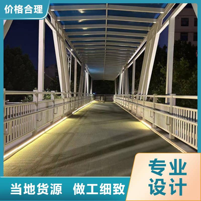 201不銹鋼復(fù)合管欄桿-看百家不如一問(wèn)