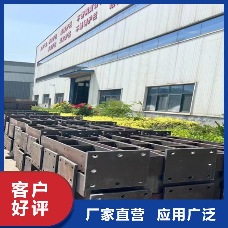  护栏快捷物流