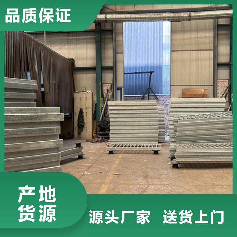 【护栏】防撞护栏厂量大从优