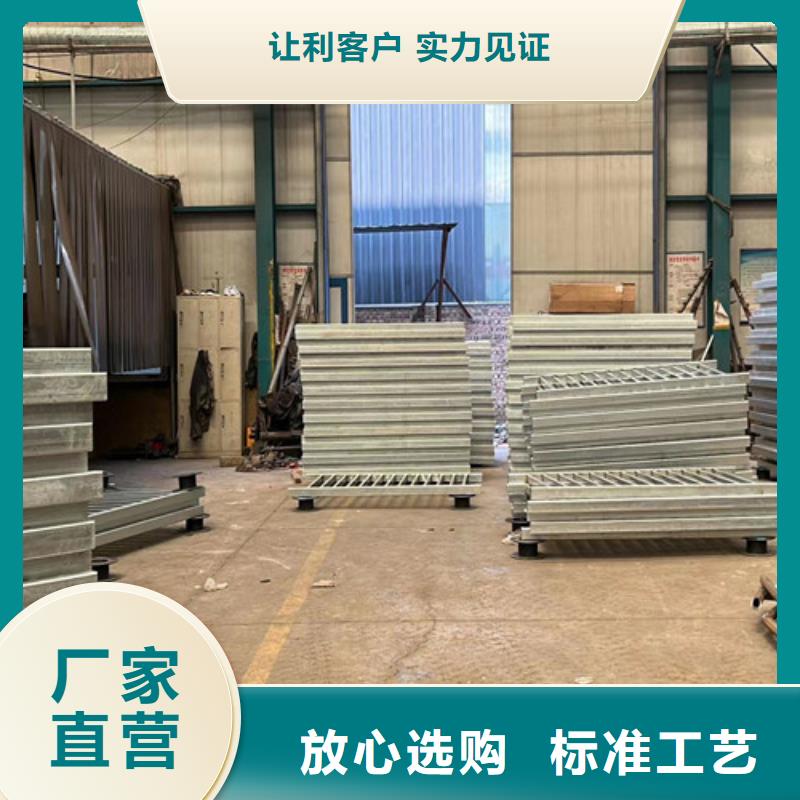 護(hù)欄保障