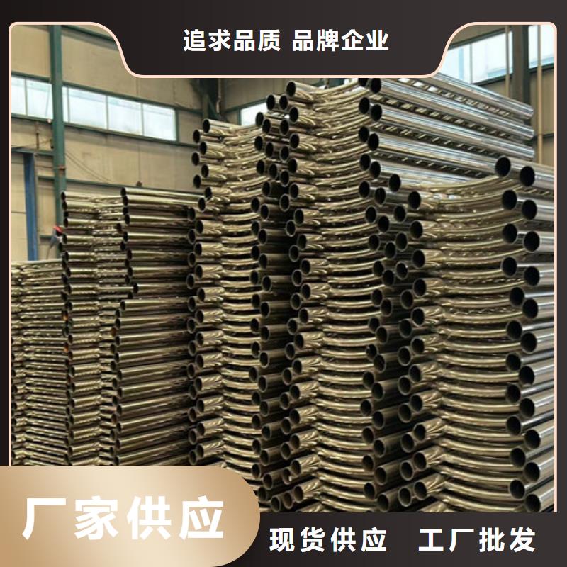 護(hù)欄-【河道護(hù)欄】保質(zhì)保量