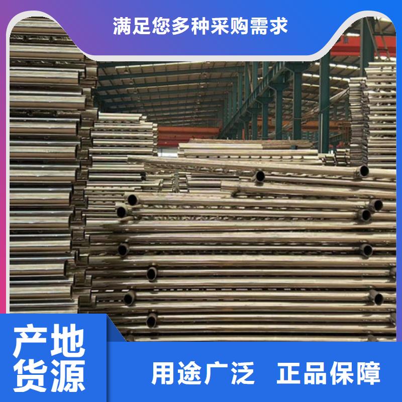 护栏货源足质量好