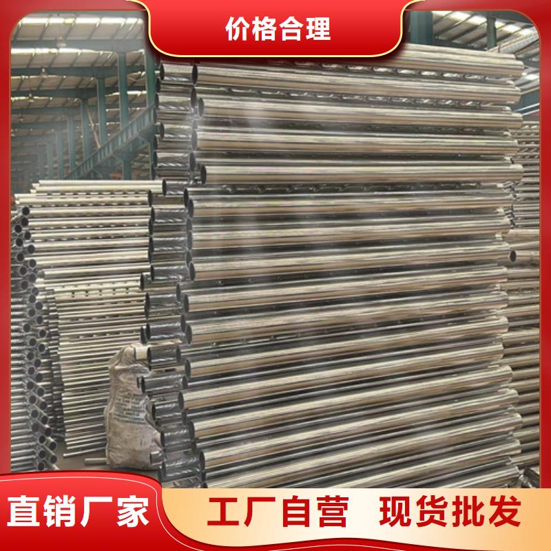 护栏品牌企业