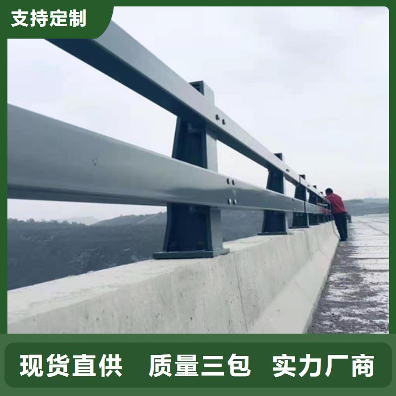 护栏道路护栏款式新颖