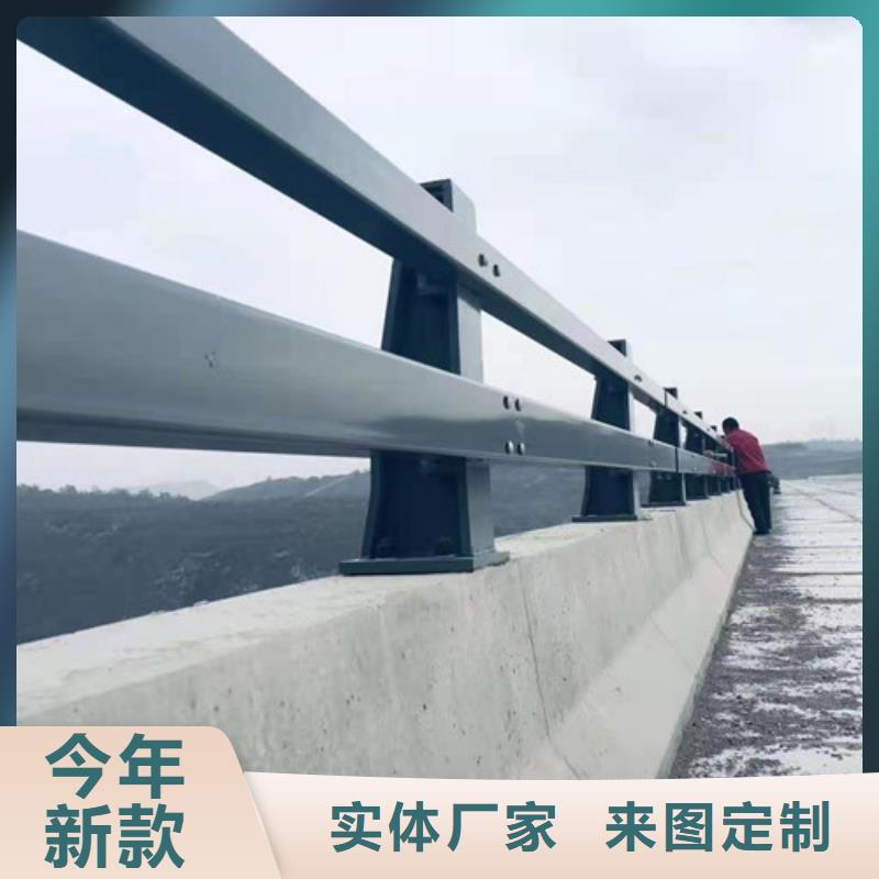 護(hù)欄橋梁護(hù)欄廠優(yōu)質(zhì)材料廠家直銷