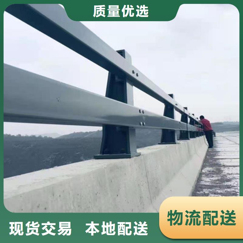護欄品質(zhì)優(yōu)選