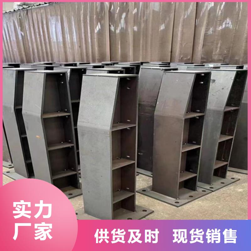 護(hù)欄的圖文介紹