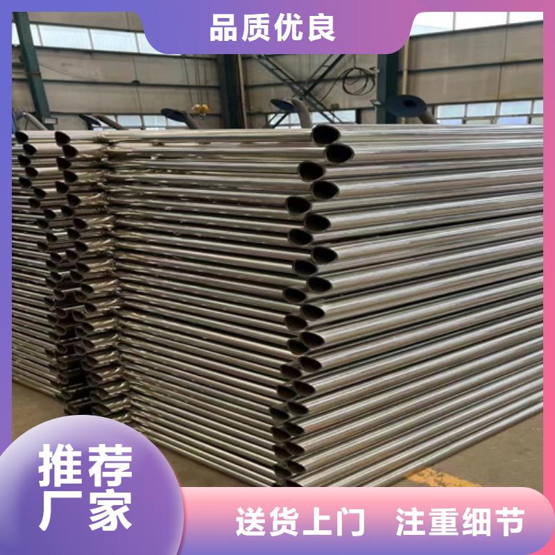 景觀欄桿生產(chǎn)流程