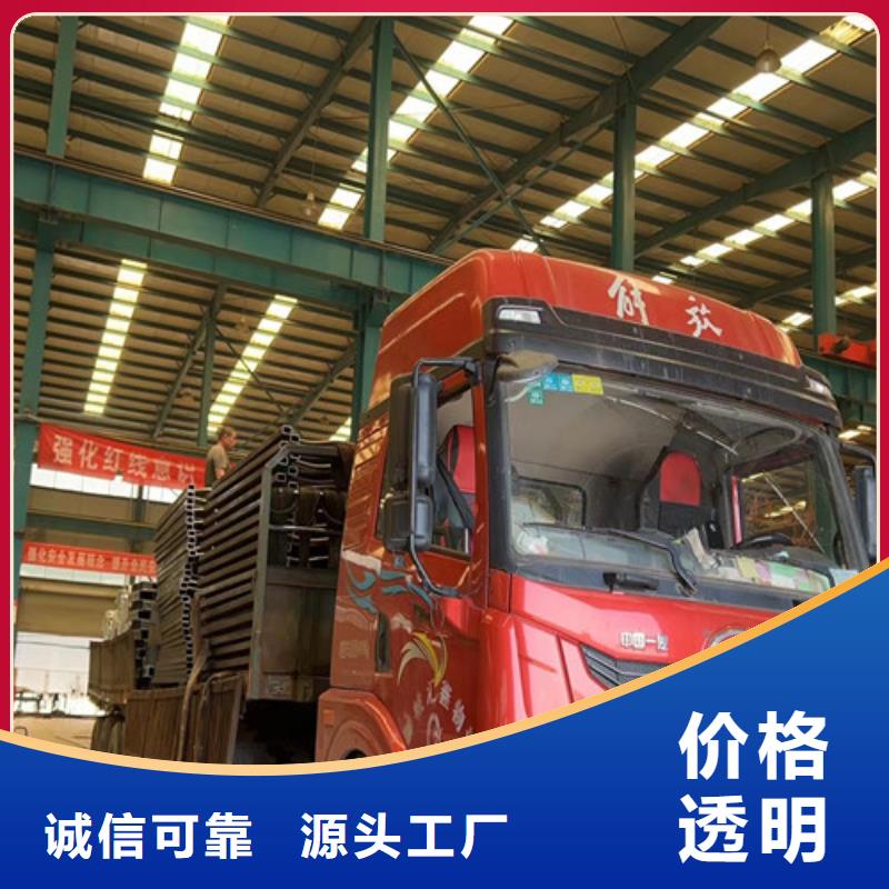 護(hù)欄熱鍍鋅立柱廠家現(xiàn)貨批發(fā)