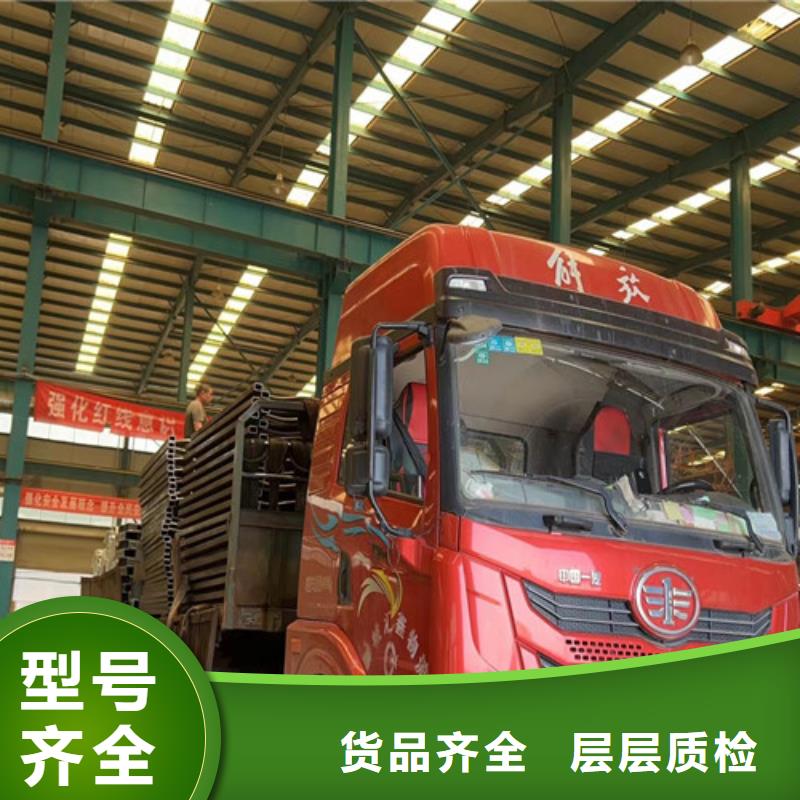  護(hù)欄現(xiàn)貨實(shí)拍