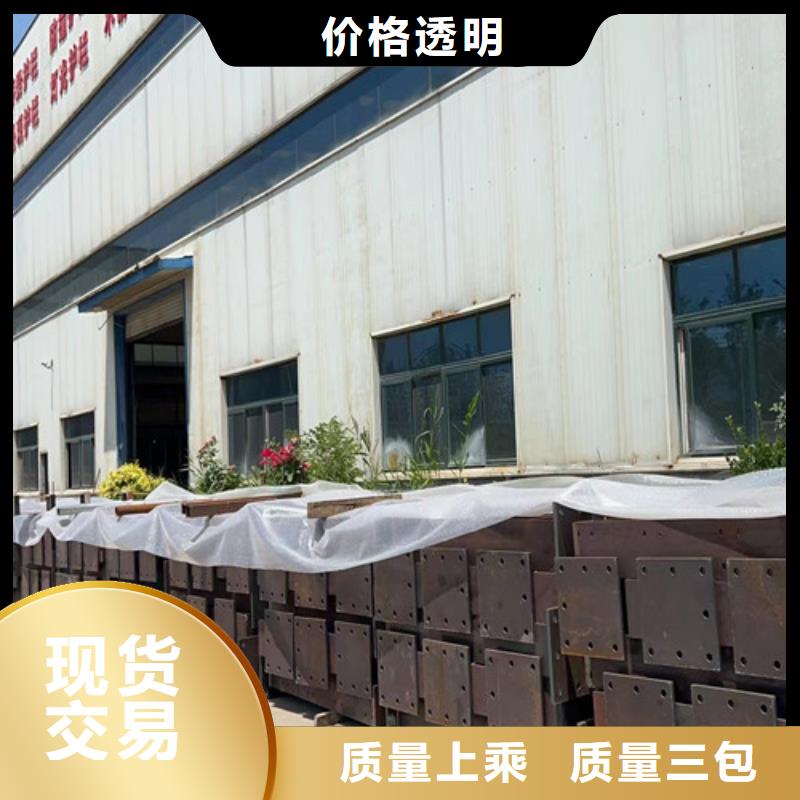 护栏 201不锈钢复合管细节决定品质