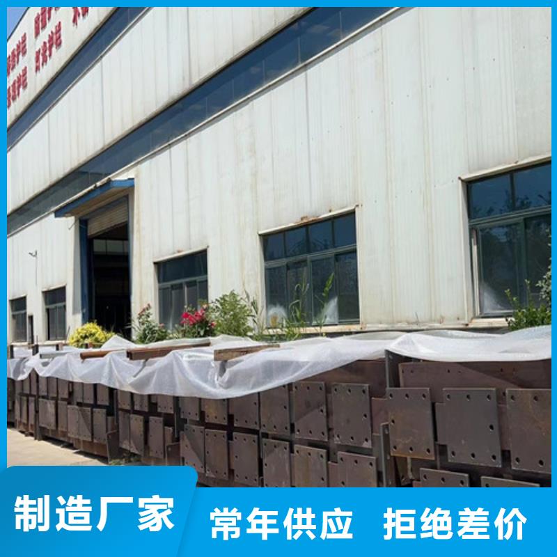 护栏免费回电